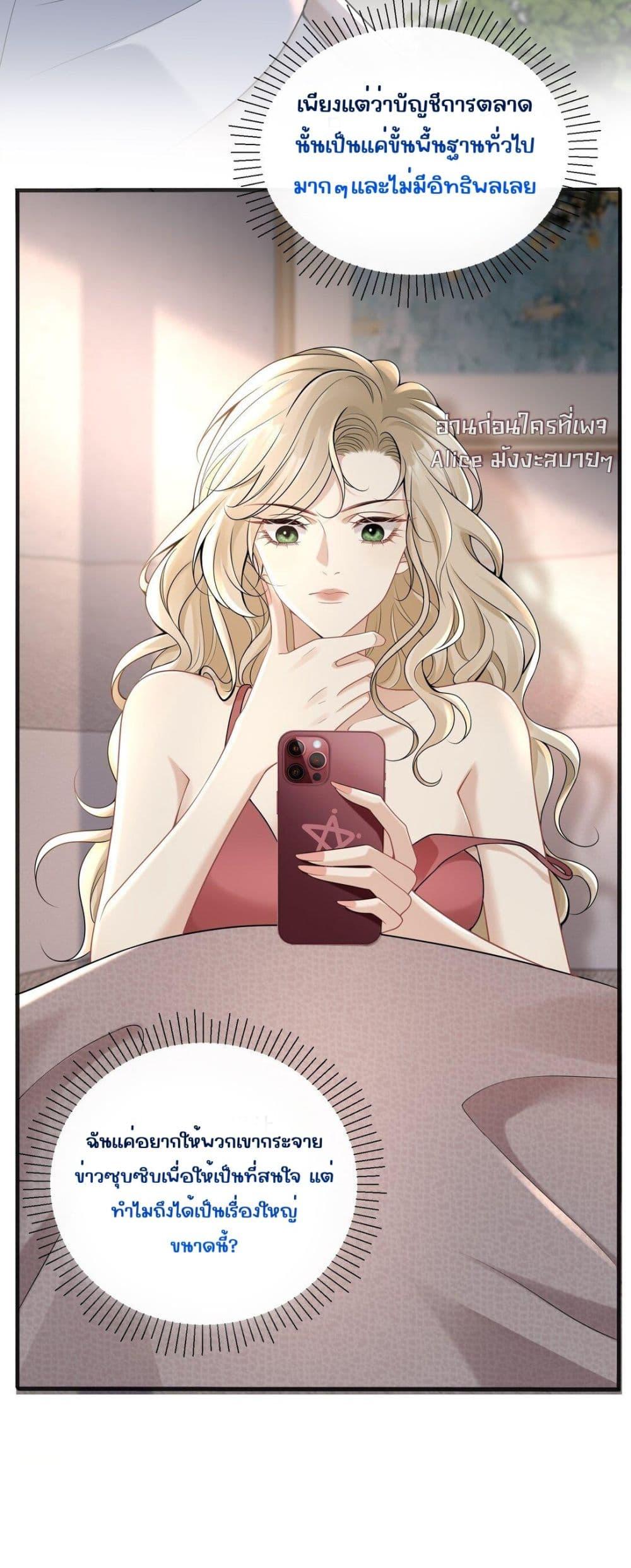 Manga-lc-com อ่านมังงะ อ่านการ์ตูน ออนไลน์ ฟรี Dangerouslover ตอนที่ 1 2 3 4 5 6 7 8 9 10 11 12 13 14 ฟรี ไม่มีโฆษณา Manga-lc - อ่าน มังงะ อ่าน การ์ตูน ออนไลน์ อ่านมังงะ ฟรี