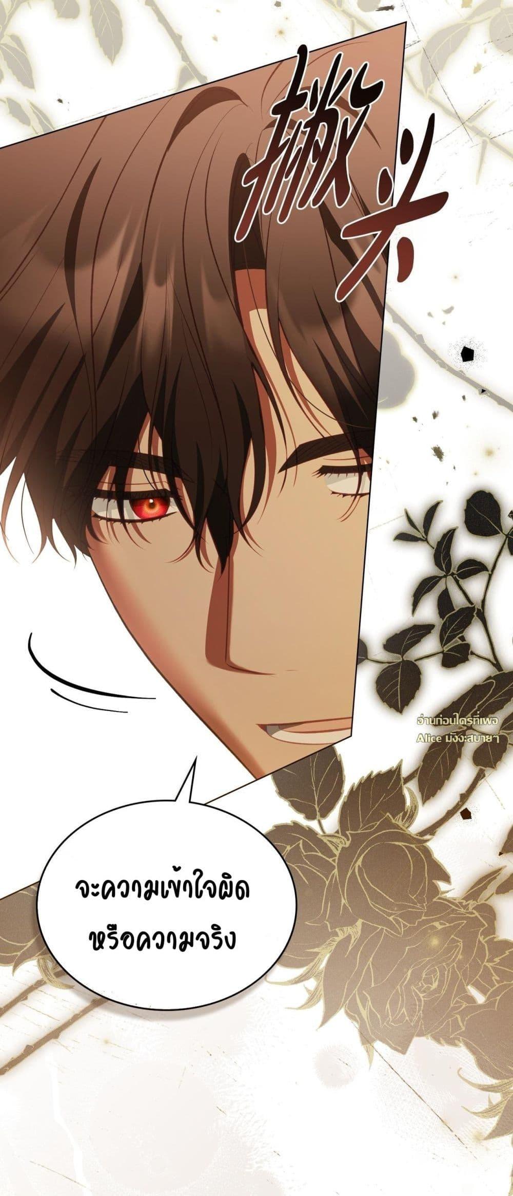 Manga-lc-com อ่านมังงะ อ่านการ์ตูน ออนไลน์ ฟรี MySlave–ทาสร ตอนที่ 1 2 3 4 5 6 7 8 9 10 11 12 13 14 ฟรี ไม่มีโฆษณา Manga-lc - อ่าน มังงะ อ่าน การ์ตูน ออนไลน์ อ่านมังงะ ฟรี