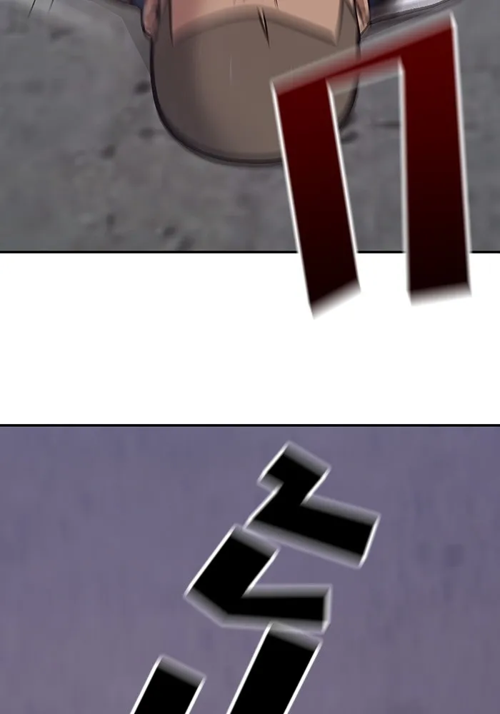 เลวฟาดเลว ตอนที่ 46 รูปที่ 49