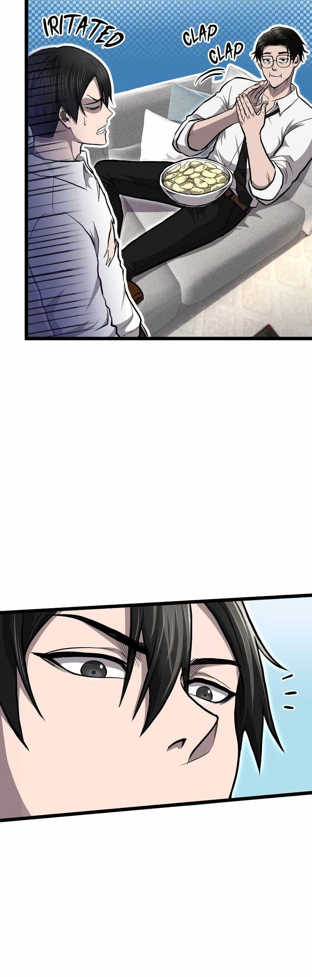 Manga-lc-com อ่านมังงะ อ่านการ์ตูน ออนไลน์ ฟรี Rise of the Devourer ตอนที่ 1 2 3 4 5 6 7 8 9 10 11 12 13 14 ฟรี ไม่มีโฆษณา Manga-lc - อ่าน มังงะ อ่าน การ์ตูน ออนไลน์ อ่านมังงะ ฟรี