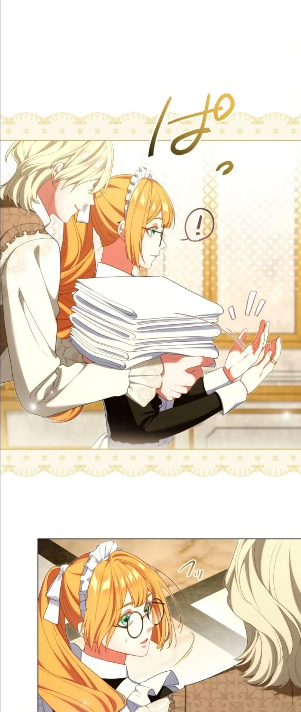 Manga-lc-com อ่านมังงะ อ่านการ์ตูน ออนไลน์ ฟรี Behold The Perfect Villainess ตอนที่ 1 2 3 4 5 6 7 8 9 10 11 12 13 14 ฟรี ไม่มีโฆษณา Manga-lc - อ่าน มังงะ อ่าน การ์ตูน ออนไลน์ อ่านมังงะ ฟรี