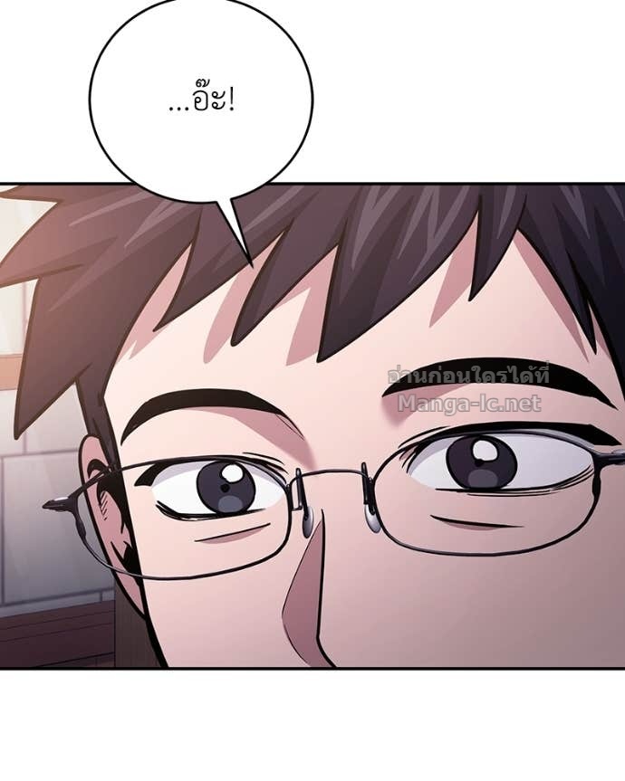 Doujin-Lc- อ่าน โดจิน มังฮวา เกาหลี ญี่ปุ่น จีน แปลไทย ฮีลเลอร์กำมะลอ ตอนที่ 1 2 3 4 5 6 7 8 9 10 11 12 13 14 ฟรี ไม่มีโฆษณา อ่าน โดจิน Manhwa เกาหลี ญี่ปุ่น จีน เรามีครบ คัดมาให้เน้นๆ โดจิน 18+ รับประกันความฟินโดย Doujin Lc