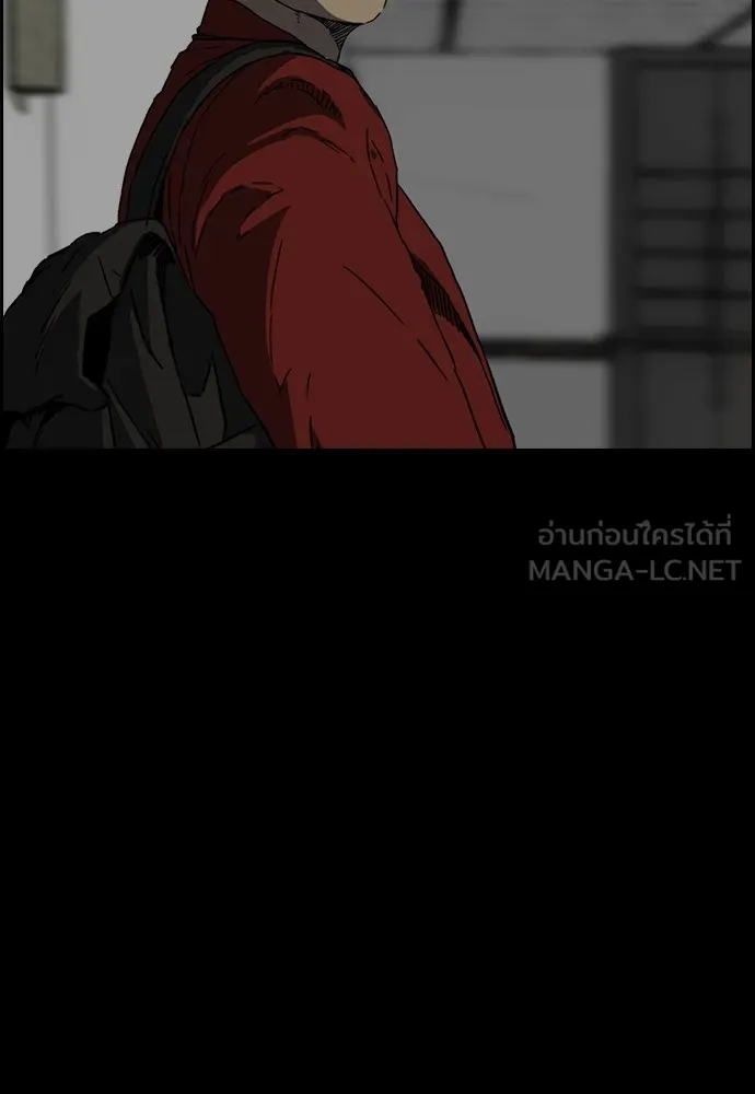 ปั่นสู้ฝันbrWind Breaker ตอนที่ 83 รูปที่ 3