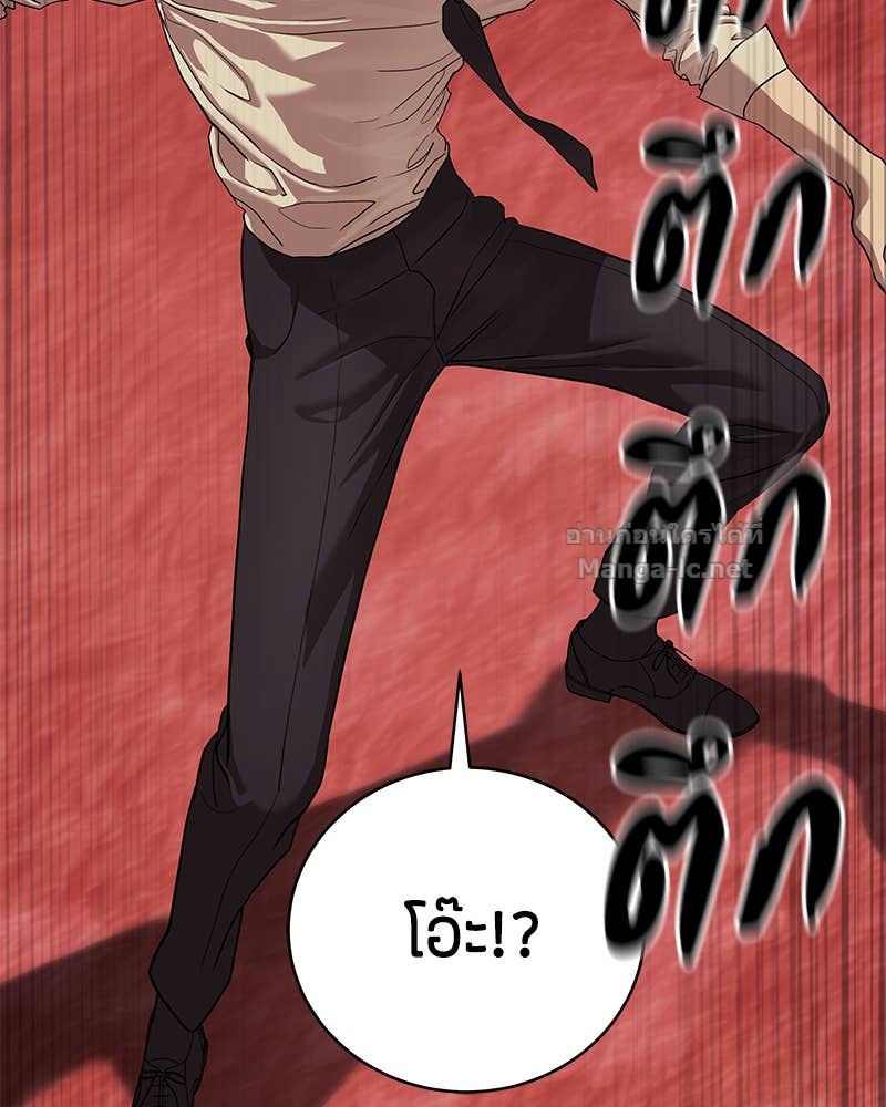 Doujin-Lc- อ่าน โดจิน มังฮวา เกาหลี ญี่ปุ่น จีน แปลไทย ข้าราชการพิเศษ ตอนที่ 1 2 3 4 5 6 7 8 9 10 11 12 13 14 ฟรี ไม่มีโฆษณา อ่าน โดจิน Manhwa เกาหลี ญี่ปุ่น จีน เรามีครบ คัดมาให้เน้นๆ โดจิน 18+ รับประกันความฟินโดย Doujin Lc