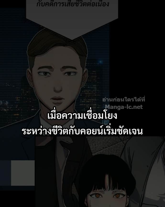 Doujin-Lc- อ่าน โดจิน มังฮวา เกาหลี ญี่ปุ่น จีน แปลไทย บอกมาค่าตัวเท่าไหร่ ตอนที่ 1 2 3 4 5 6 7 8 9 10 11 12 13 14 ฟรี ไม่มีโฆษณา อ่าน โดจิน Manhwa เกาหลี ญี่ปุ่น จีน เรามีครบ คัดมาให้เน้นๆ โดจิน 18+ รับประกันความฟินโดย Doujin Lc