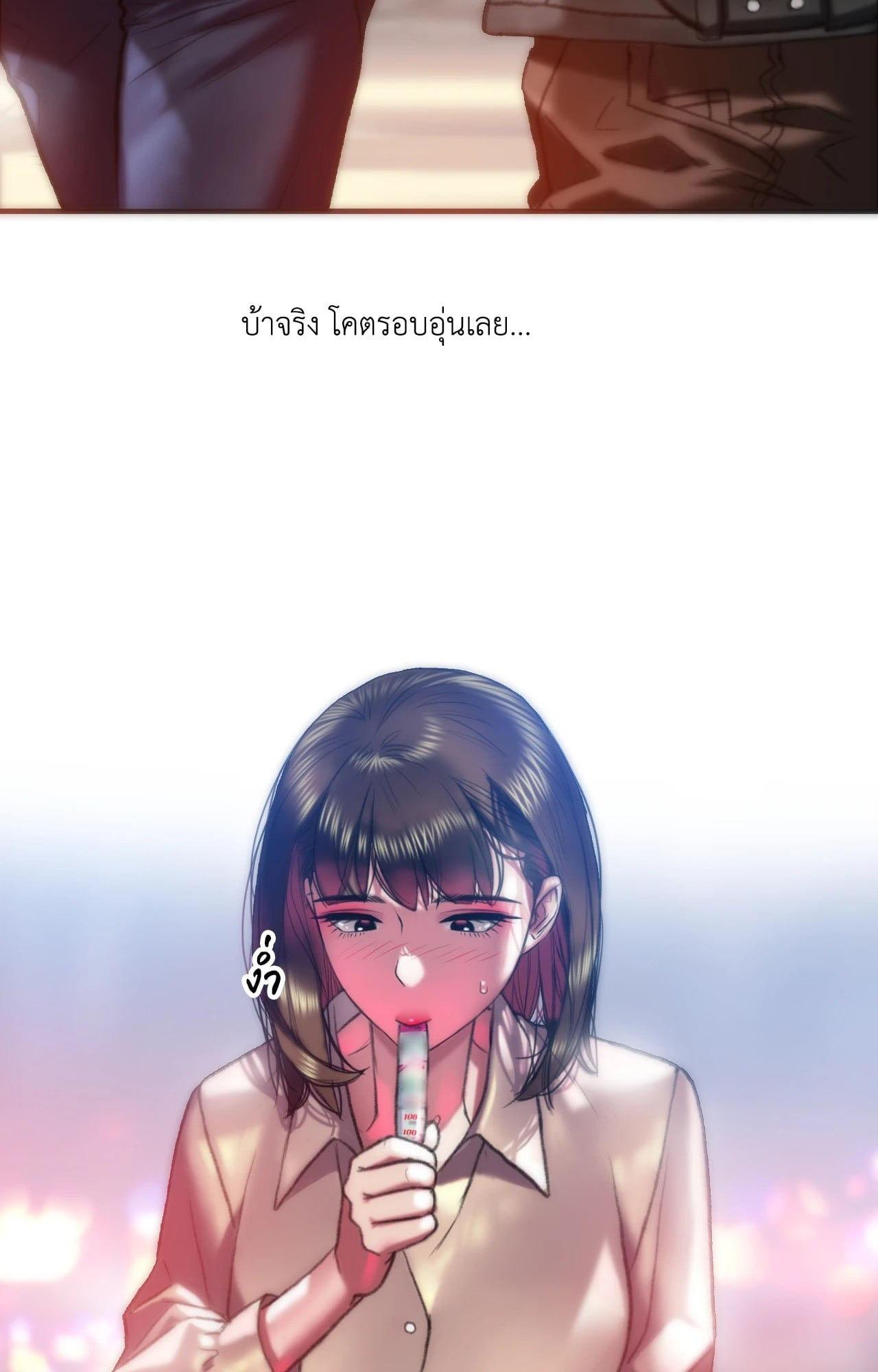 Doujin-Lc- อ่าน โดจิน มังฮวา เกาหลี ญี่ปุ่น จีน แปลไทย เมืองกระหายรัก ตอนที่ 1 2 3 4 5 6 7 8 9 10 11 12 13 14 ฟรี ไม่มีโฆษณา อ่าน โดจิน Manhwa เกาหลี ญี่ปุ่น จีน เรามีครบ คัดมาให้เน้นๆ โดจิน 18+ รับประกันความฟินโดย  Doujin Lc