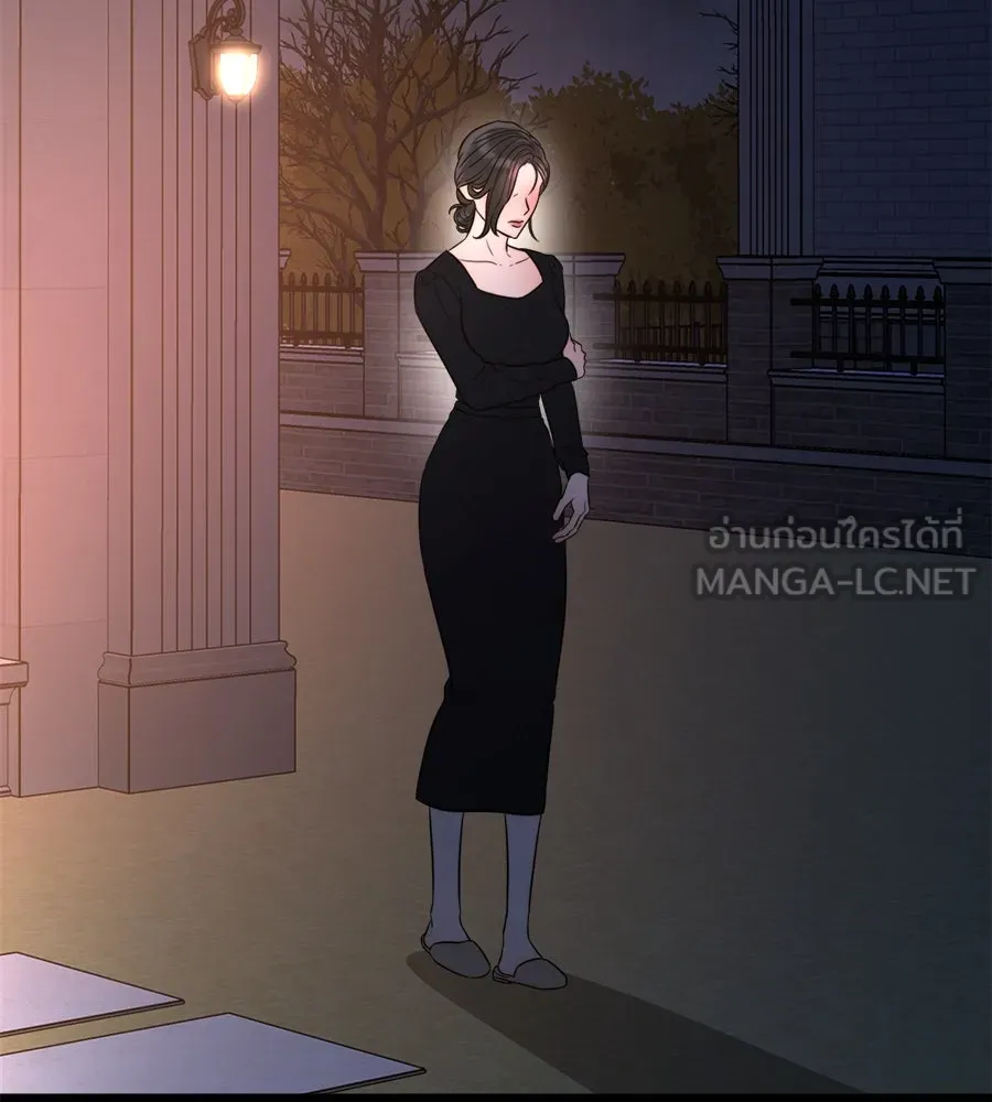 ปรารถนารักอันงดงาม ตอนที่ 46 รูปที่ 39