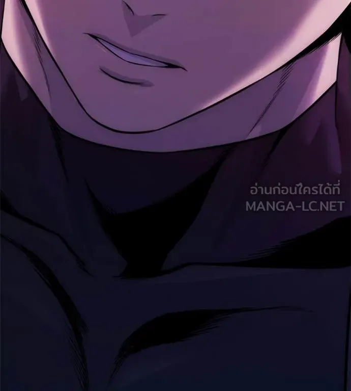 มัจจุราชชุดแดง ตอนที่ 31 รูปที่ 129