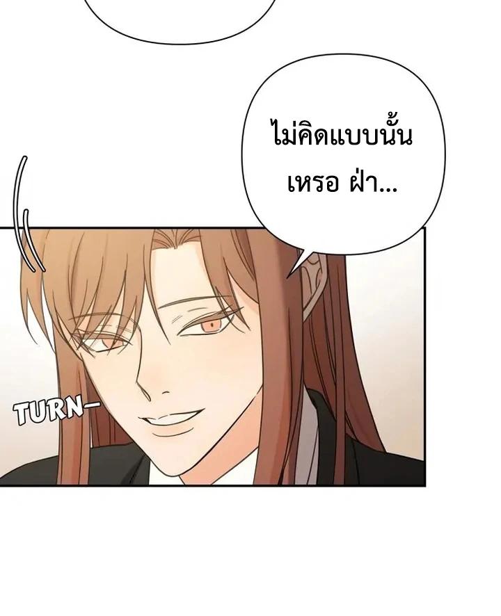 Manga-lc-com อ่านมังงะ อ่านการ์ตูน ออนไลน์ ฟรี Stuck in My Sister’s Dating Sim ตอนที่ 1 2 3 4 5 6 7 8 9 10 11 12 13 14 ฟรี ไม่มีโฆษณา Manga-lc - อ่าน มังงะ อ่าน การ์ตูน ออนไลน์ อ่านมังงะ ฟรี