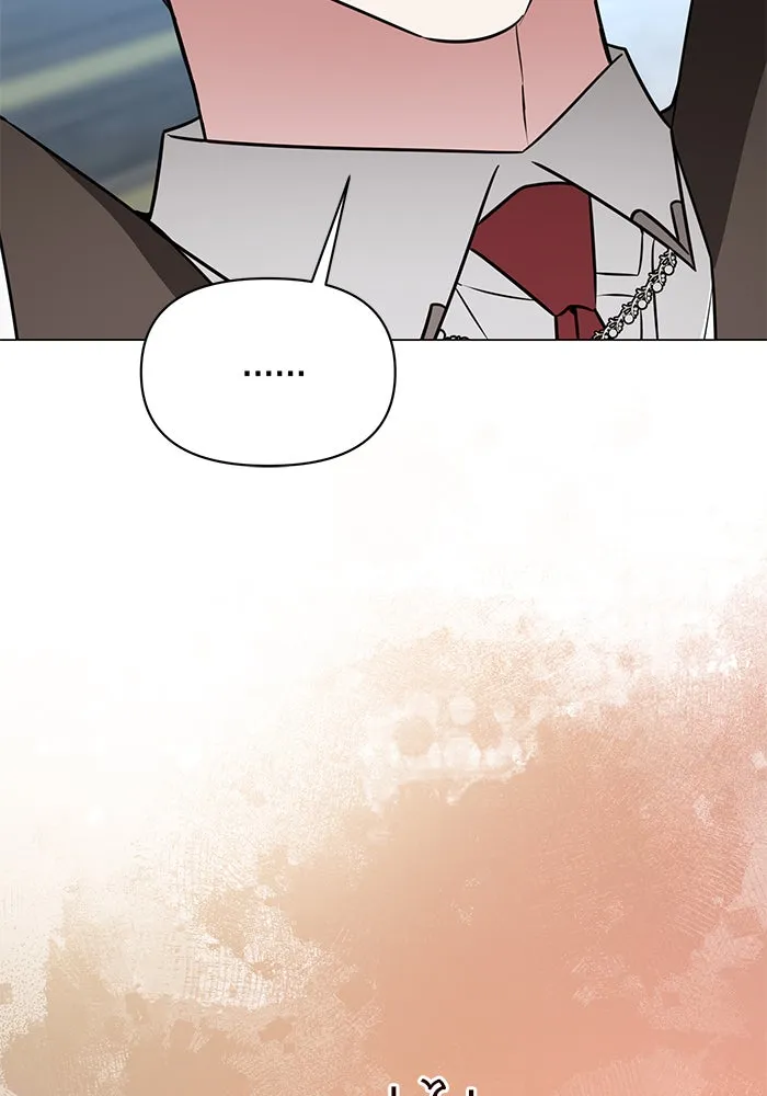 อะคาเดมีนี้เห็นทีจะเจ๊ง ตอนที่ 70 รูปที่ 82