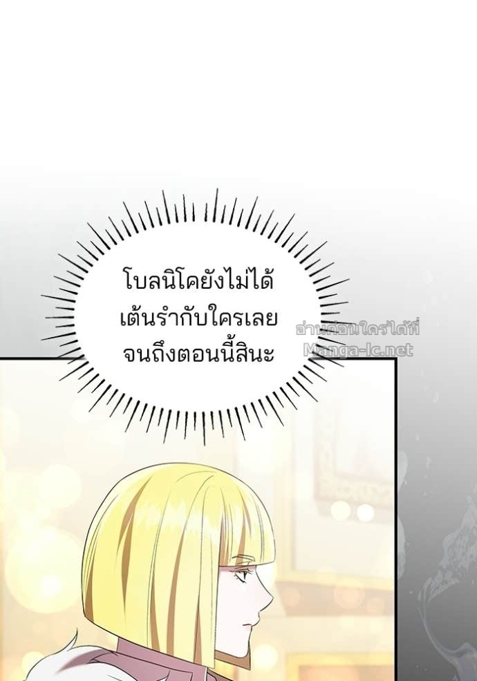 Doujin-Lc- อ่าน โดจิน มังฮวา เกาหลี ญี่ปุ่น จีน แปลไทย ชายาคนสุดท้ายของเจ้าชายไร้หัวใจ ตอนที่ 1 2 3 4 5 6 7 8 9 10 11 12 13 14 ฟรี ไม่มีโฆษณา อ่าน โดจิน Manhwa เกาหลี ญี่ปุ่น จีน เรามีครบ คัดมาให้เน้นๆ โดจิน 18+ รับประกันความฟินโดย Doujin Lc