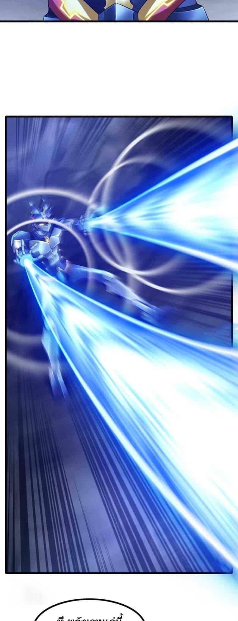 Manga-lc-com อ่านมังงะ อ่านการ์ตูน ออนไลน์ ฟรี My Wife is a Demon Queen ตอนที่ 1 2 3 4 5 6 7 8 9 10 11 12 13 14 ฟรี ไม่มีโฆษณา Manga-lc - อ่าน มังงะ อ่าน การ์ตูน ออนไลน์ อ่านมังงะ ฟรี