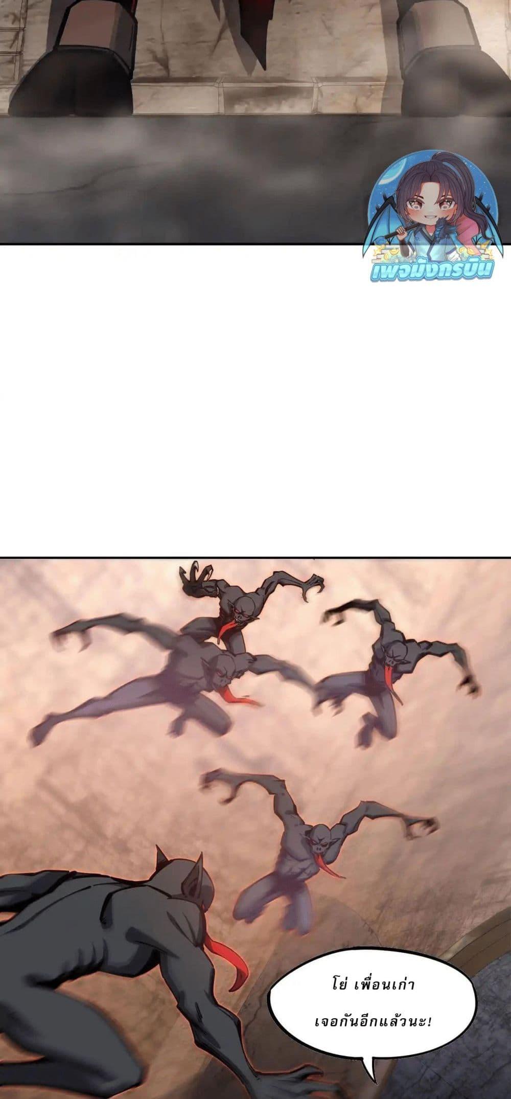 Manga-lc-com อ่านมังงะ อ่านการ์ตูน ออนไลน์ ฟรี All People Scramble for the Tower, I Cleared 999 Floors in Advance ตอนที่ 1 2 3 4 5 6 7 8 9 10 11 12 13 14 ฟรี ไม่มีโฆษณา Manga-lc - อ่าน มังงะ อ่าน การ์ตูน ออนไลน์ อ่านมังงะ ฟรี