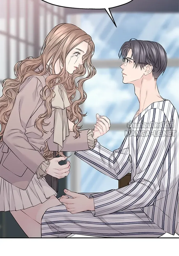 สลับรัก สลับชะตา ตอนที่ 68 รูปที่ 69