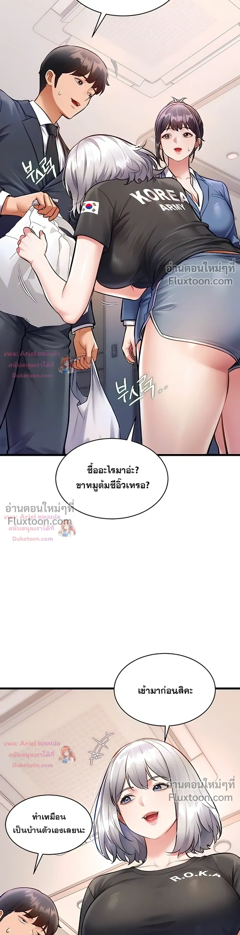 Doujin-Lc- อ่าน โดจิน มังฮวา เกาหลี ญี่ปุ่น จีน แปลไทย Each Building ตอนที่ 1 2 3 4 5 6 7 8 9 10 11 12 13 14 ฟรี ไม่มีโฆษณา อ่าน โดจิน Manhwa เกาหลี ญี่ปุ่น จีน เรามีครบ คัดมาให้เน้นๆ โดจิน 18+ รับประกันความฟินโดย  Doujin Lc