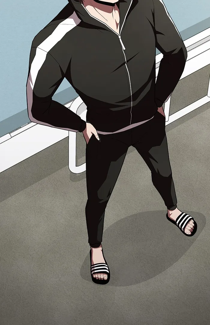 ผู้เล่นขั้นเทพแห่งหอคอยฝึกสอน ตอนที่ 134 รูปที่ 76