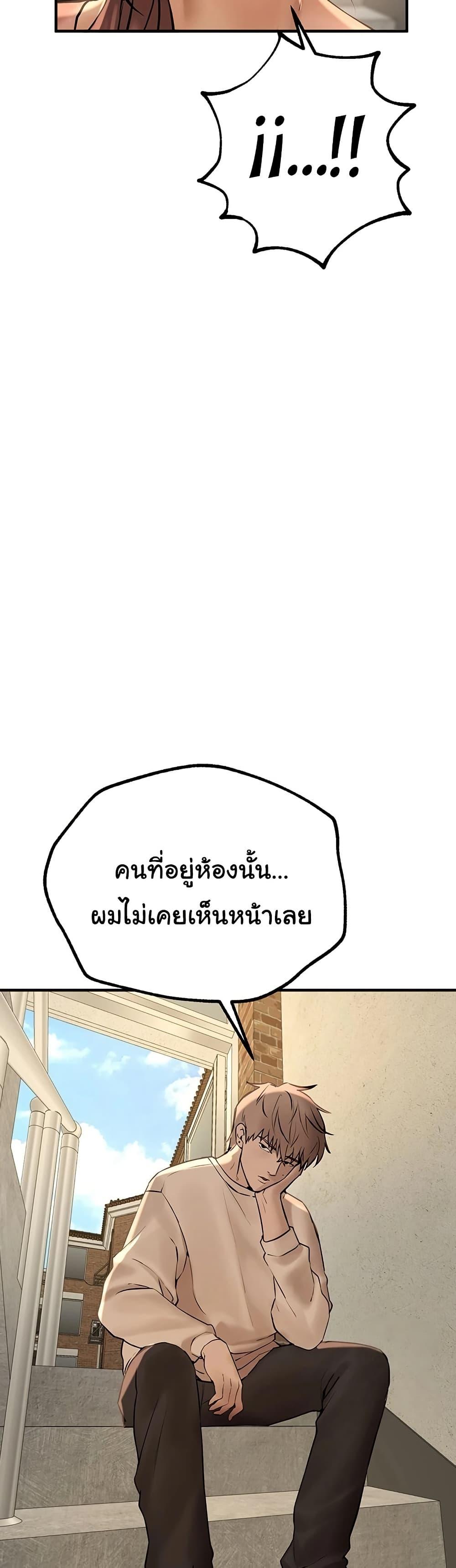 Doujin-Lc- อ่าน โดจิน มังฮวา เกาหลี ญี่ปุ่น จีน แปลไทย Beautiful Days ตอนที่ 1 2 3 4 5 6 7 8 9 10 11 12 13 14 ฟรี ไม่มีโฆษณา อ่าน โดจิน Manhwa เกาหลี ญี่ปุ่น จีน เรามีครบ คัดมาให้เน้นๆ โดจิน 18+ รับประกันความฟินโดย  Doujin Lc