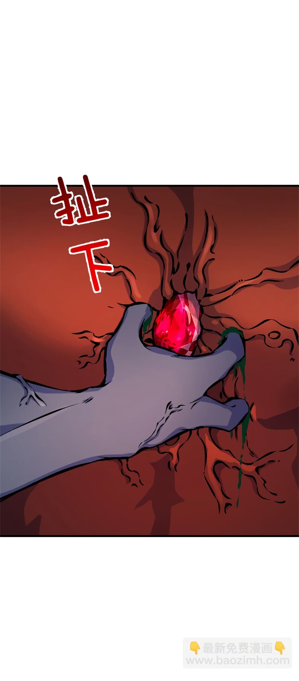Manga-lc-com อ่านมังงะ อ่านการ์ตูน ออนไลน์ ฟรี Release That Witch ตอนที่ 1 2 3 4 5 6 7 8 9 10 11 12 13 14 ฟรี ไม่มีโฆษณา Manga-lc - อ่าน มังงะ อ่าน การ์ตูน ออนไลน์ อ่านมังงะ ฟรี