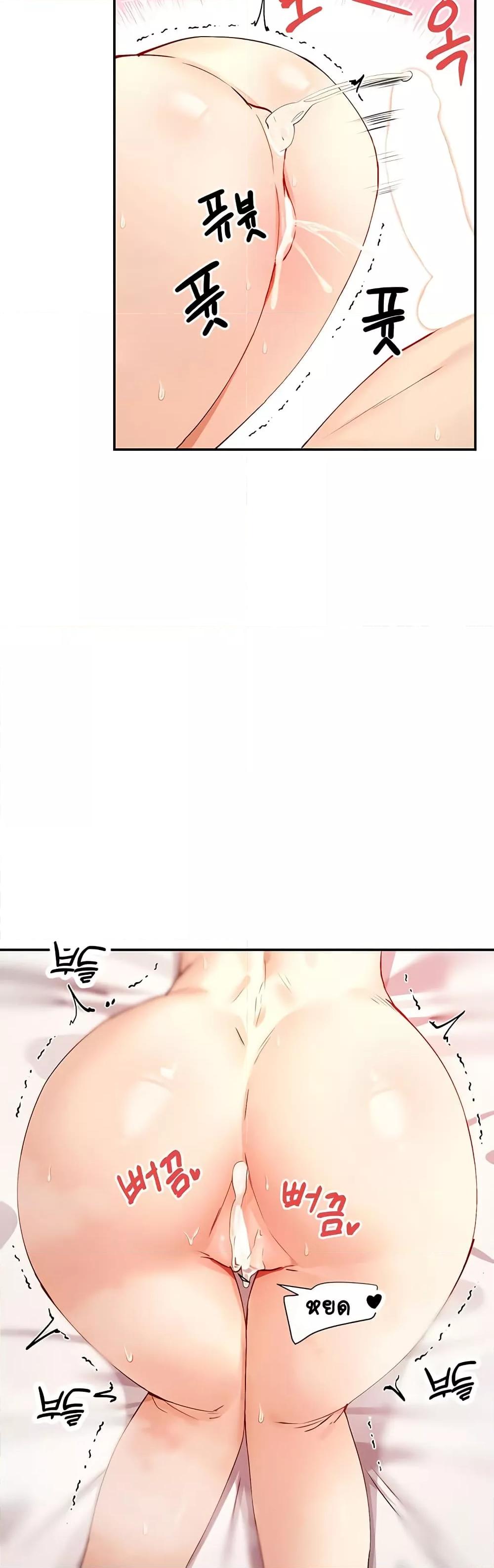 Doujin-Lc- อ่าน โดจิน มังฮวา เกาหลี ญี่ปุ่น จีน แปลไทย You Watch Stuff Like That ตอนที่ 1 2 3 4 5 6 7 8 9 10 11 12 13 14 ฟรี ไม่มีโฆษณา อ่าน โดจิน Manhwa เกาหลี ญี่ปุ่น จีน เรามีครบ คัดมาให้เน้นๆ โดจิน 18+ รับประกันความฟินโดย  Doujin Lc