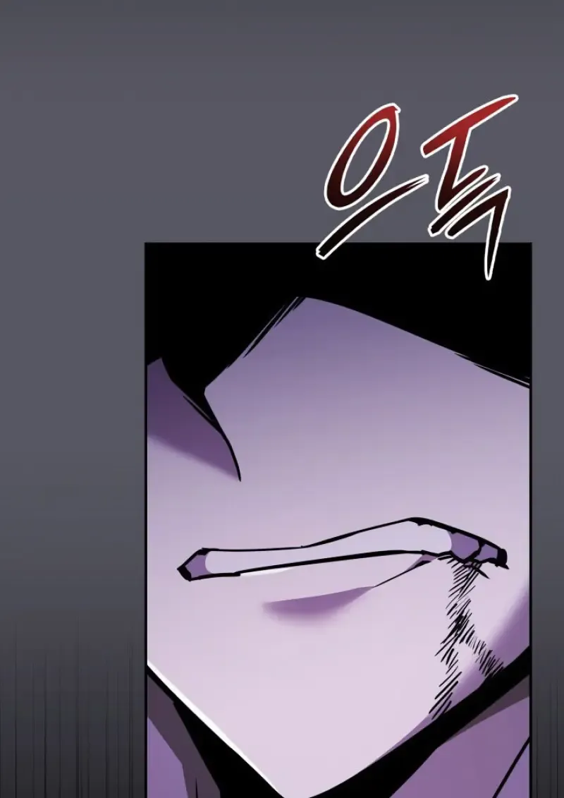 Subscribed To The Transcendental Channels แค_กดส_บตะไคร_ ก_ได_พล_งมาเฉยเลย ตอนที่ ตอนที่ 90 รูปที่ 83