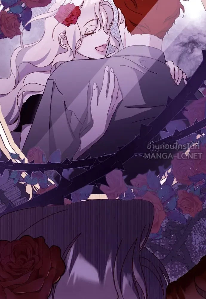 แด่ใจที่ไร้รัก ตอนที่ 9 รูปที่ 6