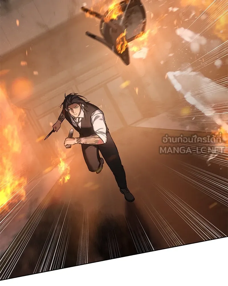 แบคXX ตอนที่ 51 รูปที่ 186