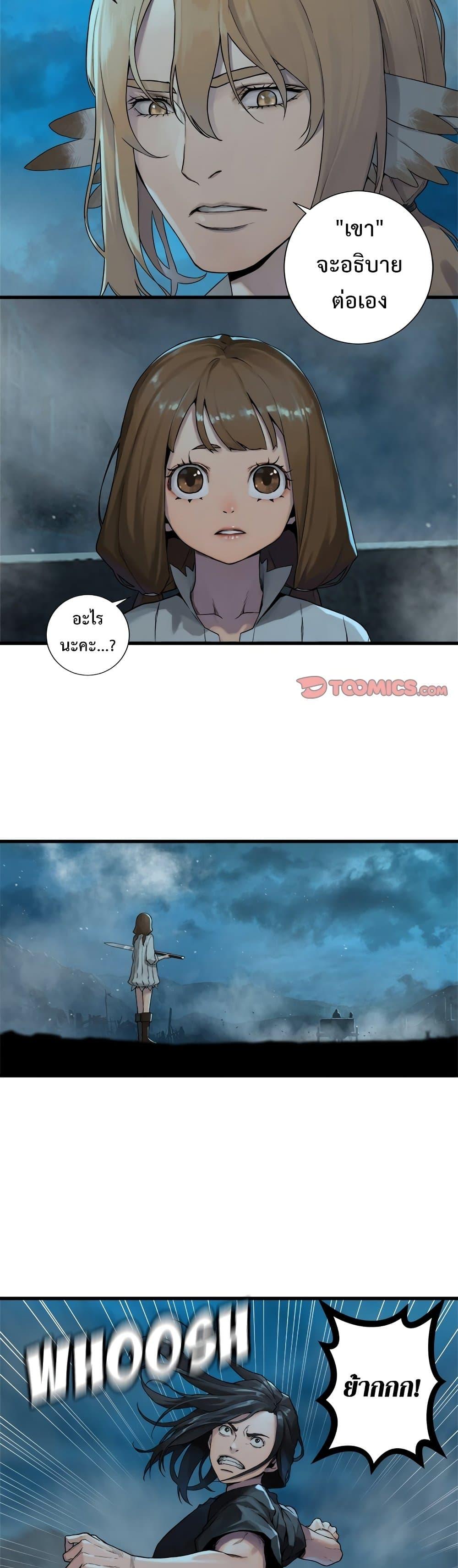 Manga-lc-com อ่านมังงะ อ่านการ์ตูน ออนไลน์ ฟรี Her Summon ตอนที่ 1 2 3 4 5 6 7 8 9 10 11 12 13 14 ฟรี ไม่มีโฆษณา Manga-lc - อ่าน มังงะ อ่าน การ์ตูน ออนไลน์ อ่านมังงะ ฟรี