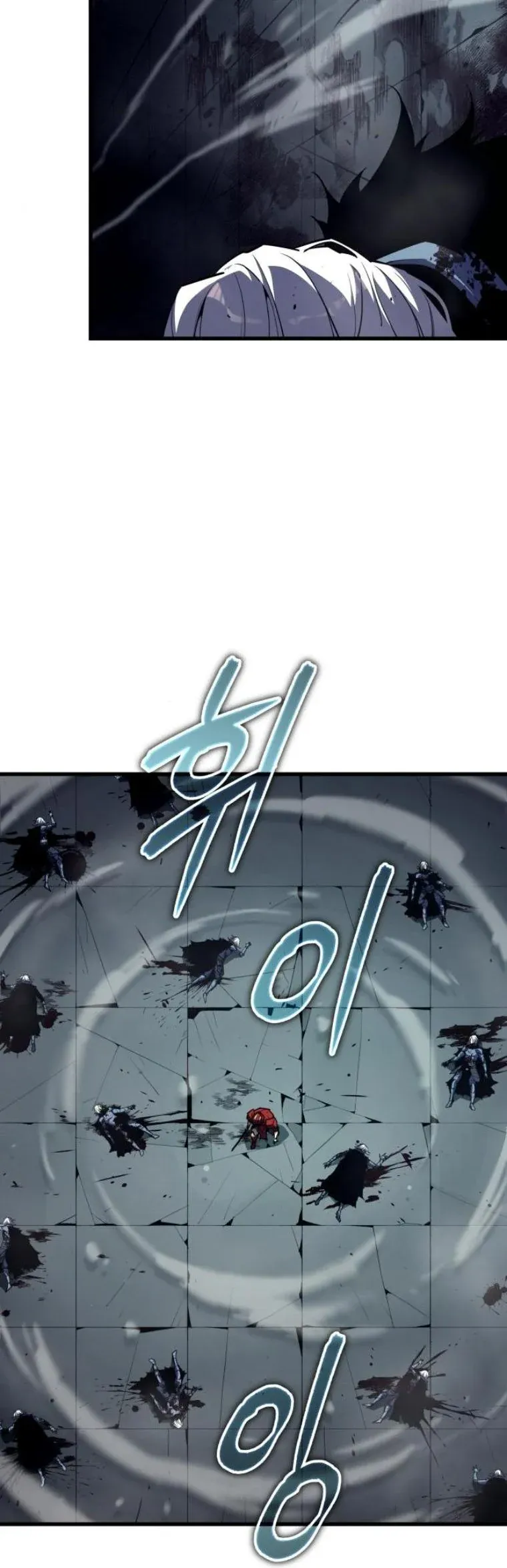 Starting With 13 Hidden Traits เก_ดใหม_ในเกมพร_อมค_ณสมบ_ต_ล_บ 13 ประการ ตอนที่ ตอนที่ 14 รูปที่ 36