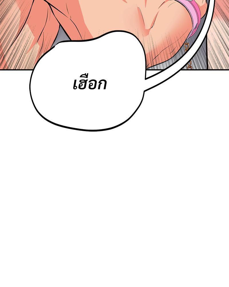 Doujin-Lc- อ่าน โดจิน มังฮวา เกาหลี ญี่ปุ่น จีน แปลไทย My Pillow Business Begins ตอนที่ 1 2 3 4 5 6 7 8 9 10 11 12 13 14 ฟรี ไม่มีโฆษณา อ่าน โดจิน Manhwa เกาหลี ญี่ปุ่น จีน เรามีครบ คัดมาให้เน้นๆ โดจิน 18+ รับประกันความฟินโดย  Doujin Lc
