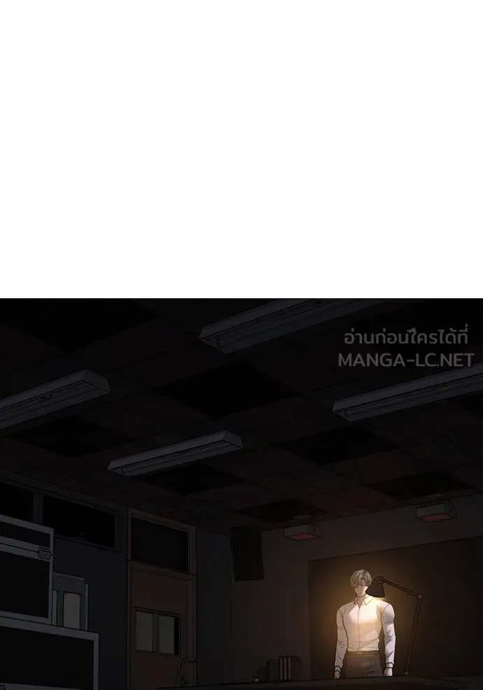 reality ตอนที่ 140 รูปที่ 165