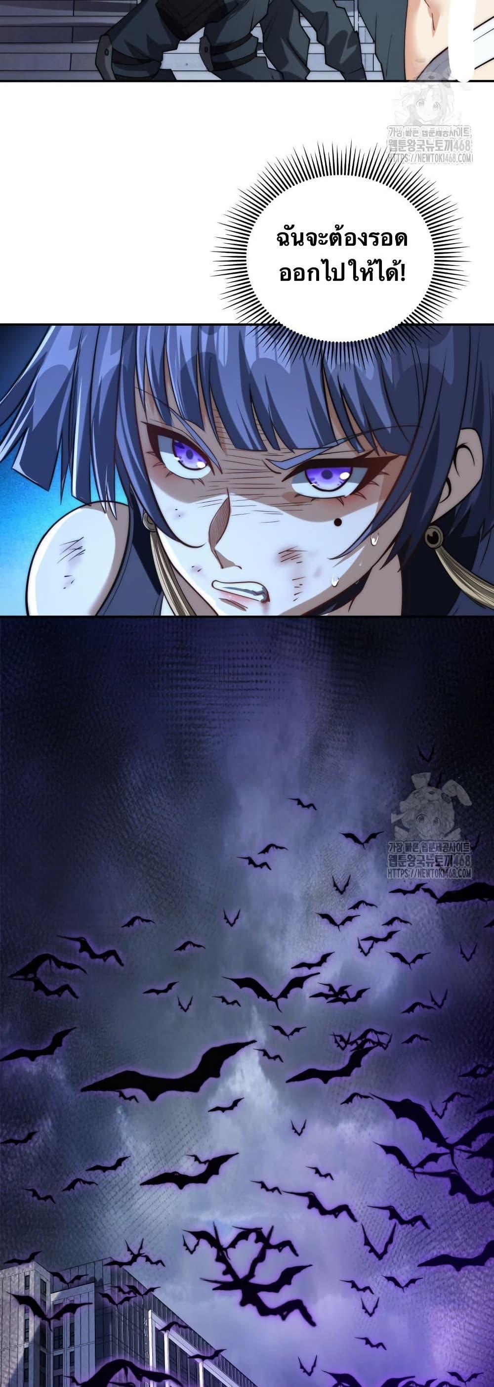 Manga-lc-com อ่านมังงะ อ่านการ์ตูน ออนไลน์ ฟรี When I Reincarnated, I Stood at the Top with Supernatural Cheats ตอนที่ 1 2 3 4 5 6 7 8 9 10 11 12 13 14 ฟรี ไม่มีโฆษณา Manga-lc - อ่าน มังงะ อ่าน การ์ตูน ออนไลน์ อ่านมังงะ ฟรี