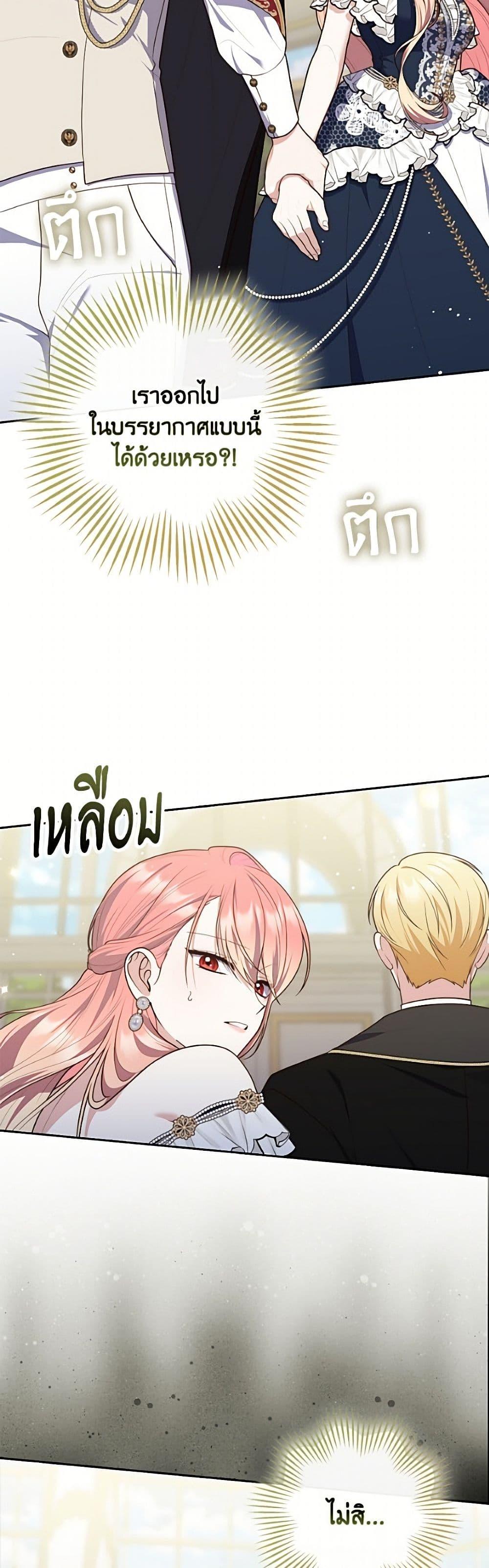 Manga-lc-com อ่านมังงะ อ่านการ์ตูน ออนไลน์ ฟรี Fortune-Telling Lady ตอนที่ 1 2 3 4 5 6 7 8 9 10 11 12 13 14 ฟรี ไม่มีโฆษณา Manga-lc - อ่าน มังงะ อ่าน การ์ตูน ออนไลน์ อ่านมังงะ ฟรี