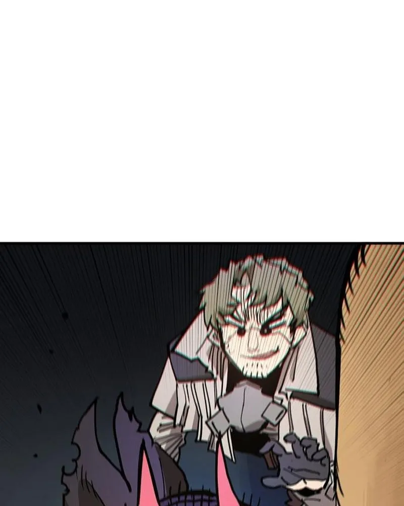 Player ตอนที่ 187 รูปที่ 167