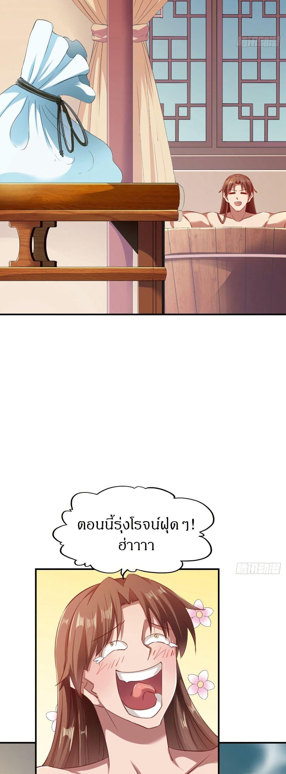 Manga-lc-com อ่านมังงะ อ่านการ์ตูน ออนไลน์ ฟรี The Legendary Tripod ตอนที่ 1 2 3 4 5 6 7 8 9 10 11 12 13 14 ฟรี ไม่มีโฆษณา Manga-lc - อ่าน มังงะ อ่าน การ์ตูน ออนไลน์ อ่านมังงะ ฟรี