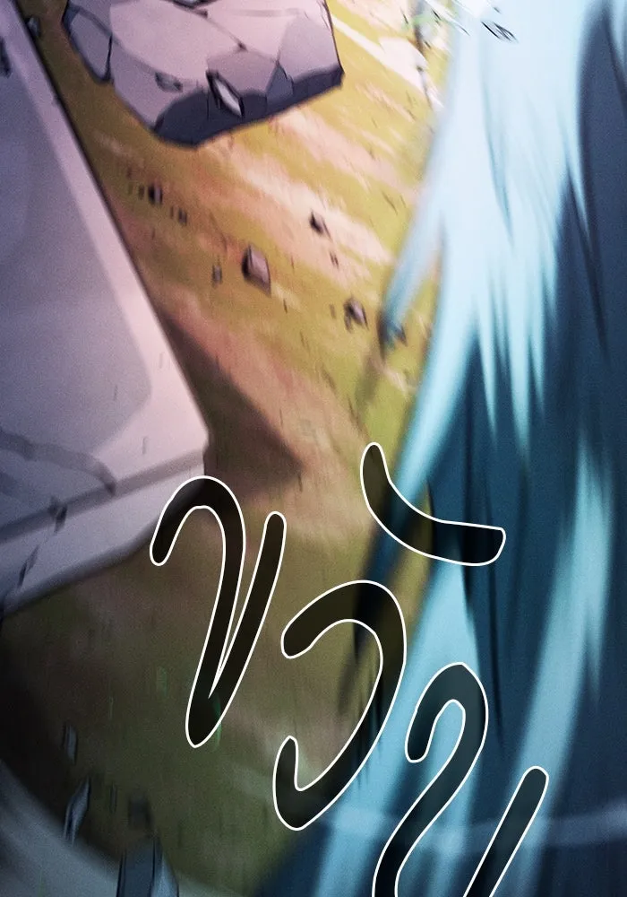 นักดาบอัจฉริยะจากอะคาเดมี ตอนที่ 99 รูปที่ 119