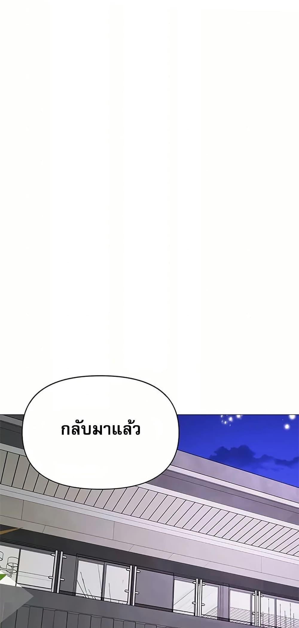 Doujin-Lc- อ่าน โดจิน มังฮวา เกาหลี ญี่ปุ่น จีน แปลไทย Troublesome ตอนที่ 1 2 3 4 5 6 7 8 9 10 11 12 13 14 ฟรี ไม่มีโฆษณา อ่าน โดจิน Manhwa เกาหลี ญี่ปุ่น จีน เรามีครบ คัดมาให้เน้นๆ โดจิน 18+ รับประกันความฟินโดย  Doujin Lc