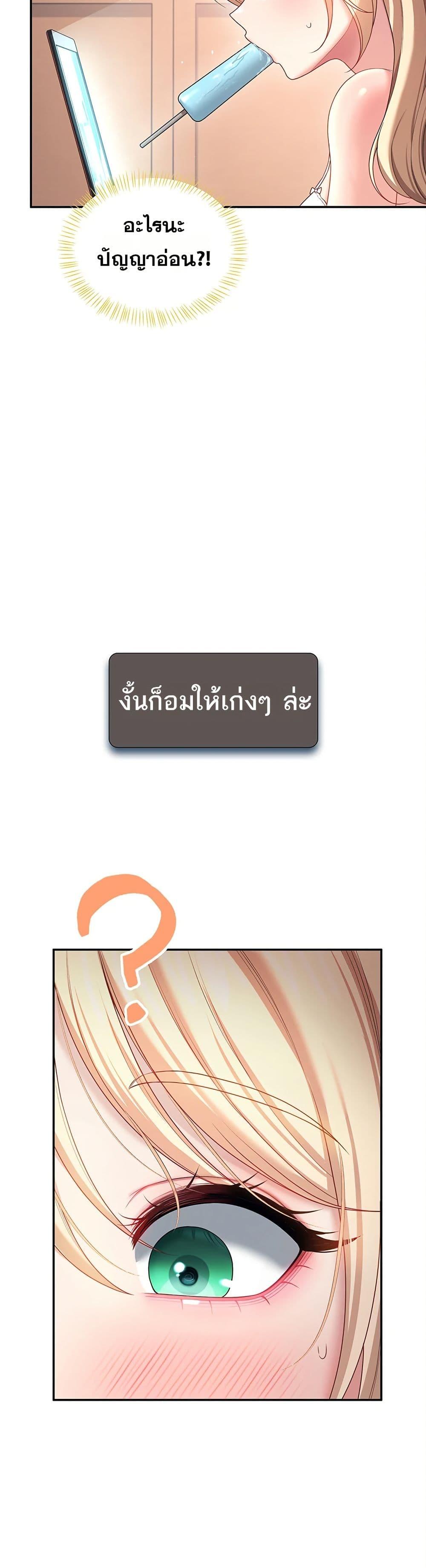 Doujin-Lc- อ่าน โดจิน มังฮวา เกาหลี ญี่ปุ่น จีน แปลไทย Wireless Onahole ตอนที่ 1 2 3 4 5 6 7 8 9 10 11 12 13 14 ฟรี ไม่มีโฆษณา อ่าน โดจิน Manhwa เกาหลี ญี่ปุ่น จีน เรามีครบ คัดมาให้เน้นๆ โดจิน 18+ รับประกันความฟินโดย  Doujin Lc