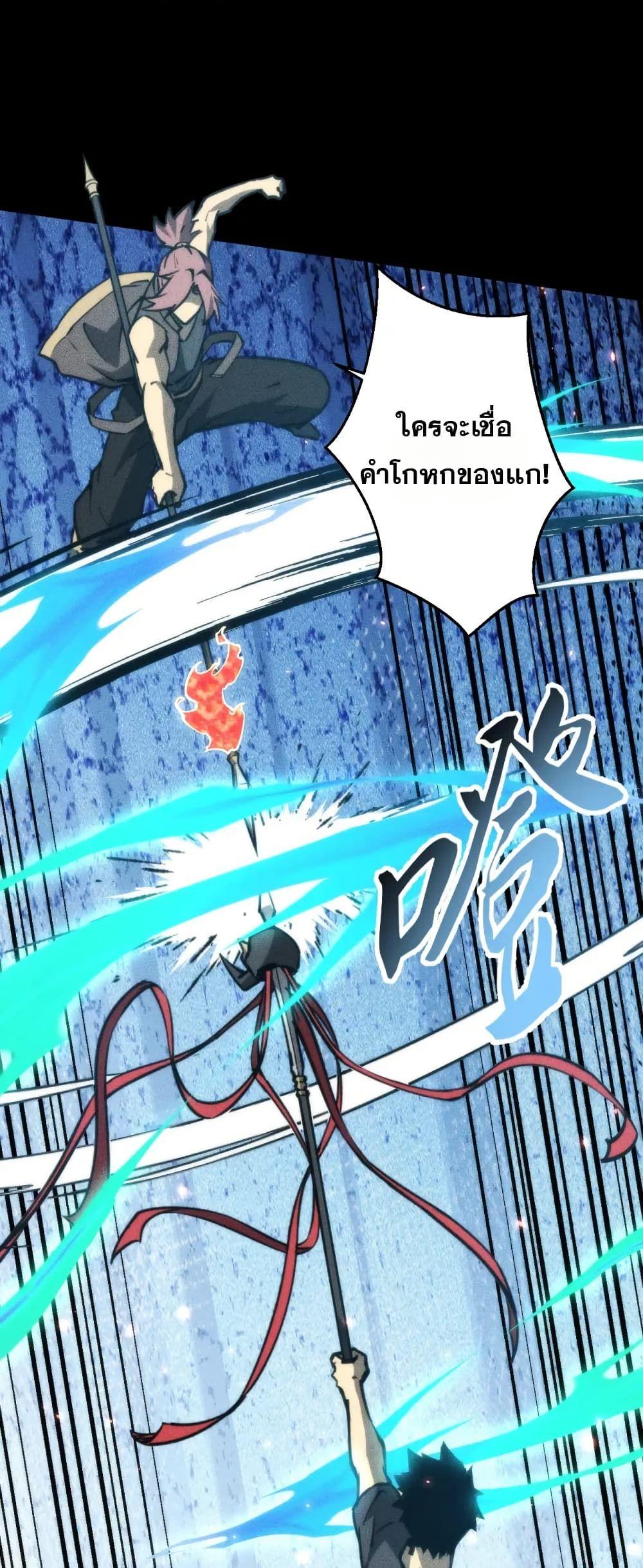 Manga-lc-com อ่านมังงะ อ่านการ์ตูน ออนไลน์ ฟรี The End of the World The Emperor Banner Invites All Female ตอนที่ 1 2 3 4 5 6 7 8 9 10 11 12 13 14 ฟรี ไม่มีโฆษณา Manga-lc - อ่าน มังงะ อ่าน การ์ตูน ออนไลน์ อ่านมังงะ ฟรี