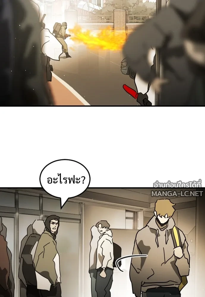 Manga-lc-com อ่านมังงะ อ่านการ์ตูน ออนไลน์ ฟรี วันดีคืนดี โซลก็ ตอนที่ 1 2 3 4 5 6 7 8 9 10 11 12 13 14 ฟรี ไม่มีโฆษณา Manga-lc - อ่าน มังงะ อ่าน การ์ตูน ออนไลน์ อ่านมังงะ ฟรี