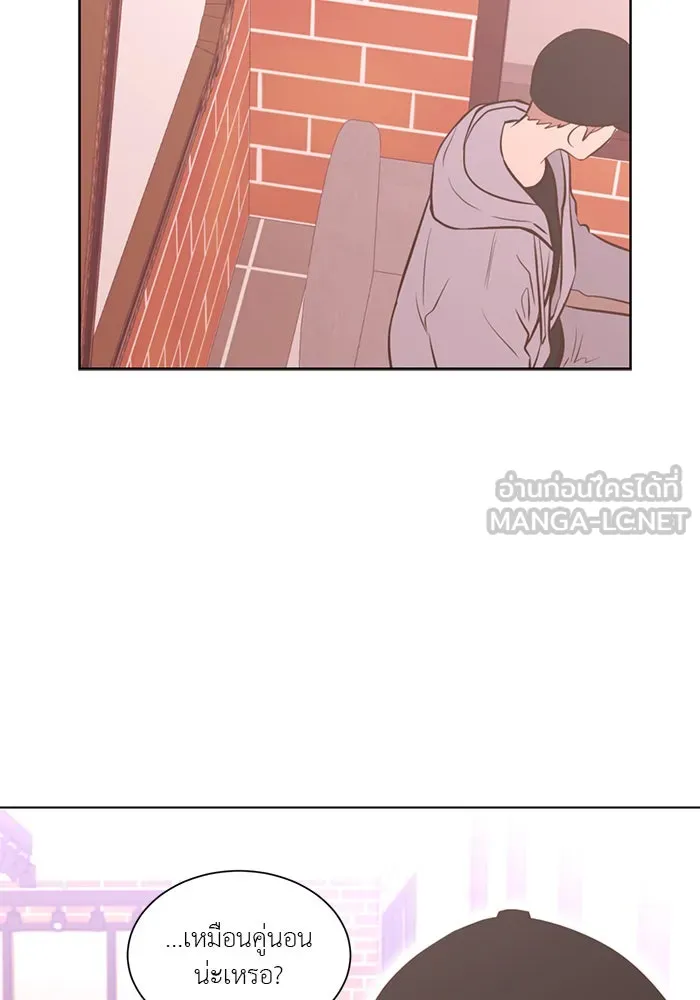 อย่าล้อเล่นกับหัวใจ ตอนที่ 71 รูปที่ 24