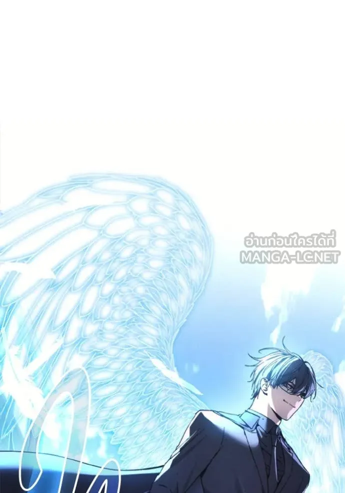 ศึกชิงบัลลังก์เทพเจ้ ตอนที่ 185 รูปที่ 109