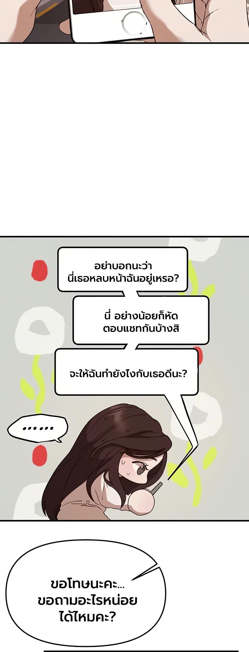 Doujin-Lc- อ่าน โดจิน มังฮวา เกาหลี ญี่ปุ่น จีน แปลไทย Beautiful Days ตอนที่ 1 2 3 4 5 6 7 8 9 10 11 12 13 14 ฟรี ไม่มีโฆษณา อ่าน โดจิน Manhwa เกาหลี ญี่ปุ่น จีน เรามีครบ คัดมาให้เน้นๆ โดจิน 18+ รับประกันความฟินโดย  Doujin Lc