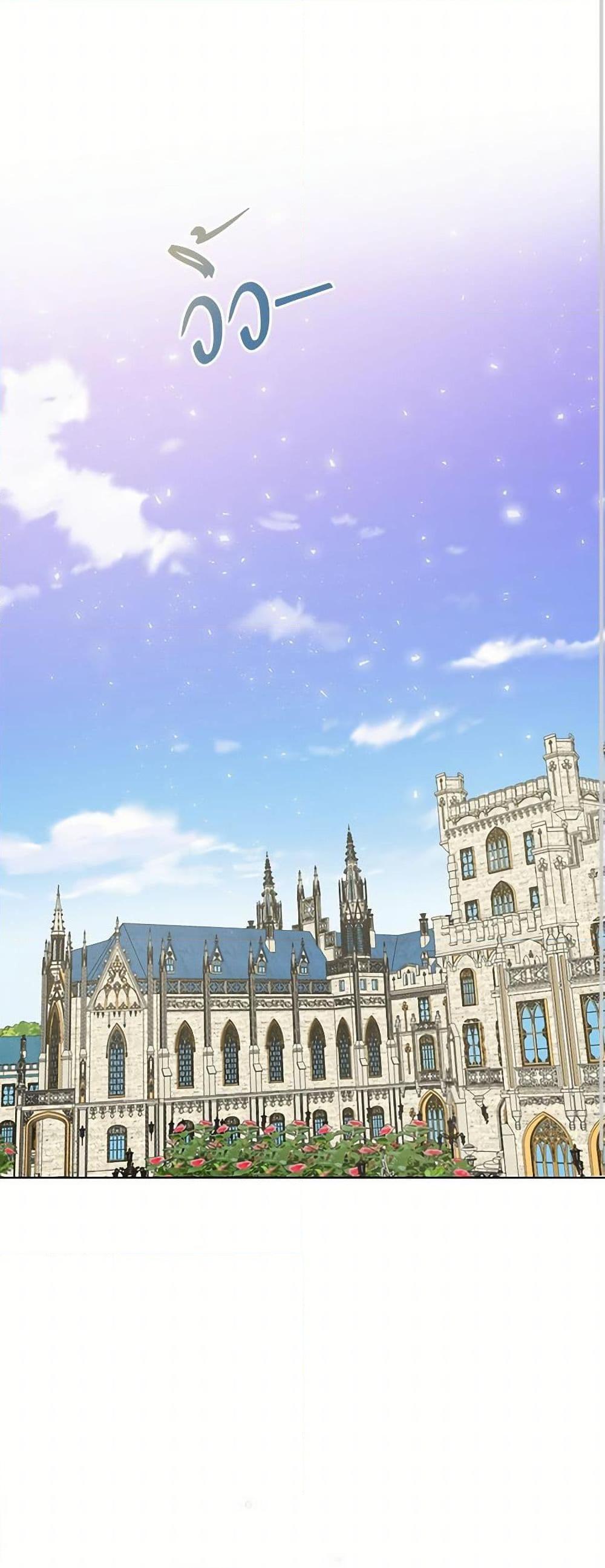 Manga-lc-com อ่านมังงะ อ่านการ์ตูน ออนไลน์ ฟรี Please Don’t Eat Me! ตอนที่ 1 2 3 4 5 6 7 8 9 10 11 12 13 14 ฟรี ไม่มีโฆษณา Manga-lc - อ่าน มังงะ อ่าน การ์ตูน ออนไลน์ อ่านมังงะ ฟรี