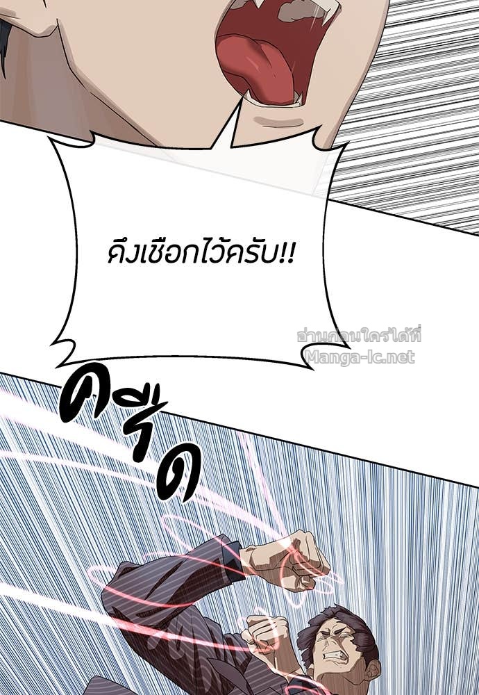 Doujin-Lc- อ่าน โดจิน มังฮวา เกาหลี ญี่ปุ่น จีน แปลไทย ข้าราชการพิเศษ ตอนที่ 1 2 3 4 5 6 7 8 9 10 11 12 13 14 ฟรี ไม่มีโฆษณา อ่าน โดจิน Manhwa เกาหลี ญี่ปุ่น จีน เรามีครบ คัดมาให้เน้นๆ โดจิน 18+ รับประกันความฟินโดย Doujin Lc