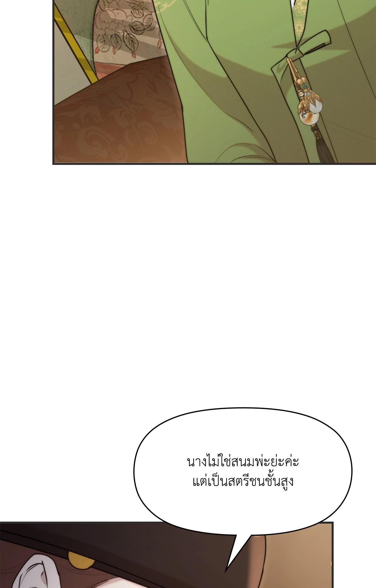 Doujin-Lc- อ่าน โดจิน มังฮวา เกาหลี ญี่ปุ่น จีน แปลไทย Bound by Fate ตอนที่ 1 2 3 4 5 6 7 8 9 10 11 12 13 14 ฟรี ไม่มีโฆษณา อ่าน โดจิน Manhwa เกาหลี ญี่ปุ่น จีน เรามีครบ คัดมาให้เน้นๆ โดจิน 18+ รับประกันความฟินโดย  Doujin Lc