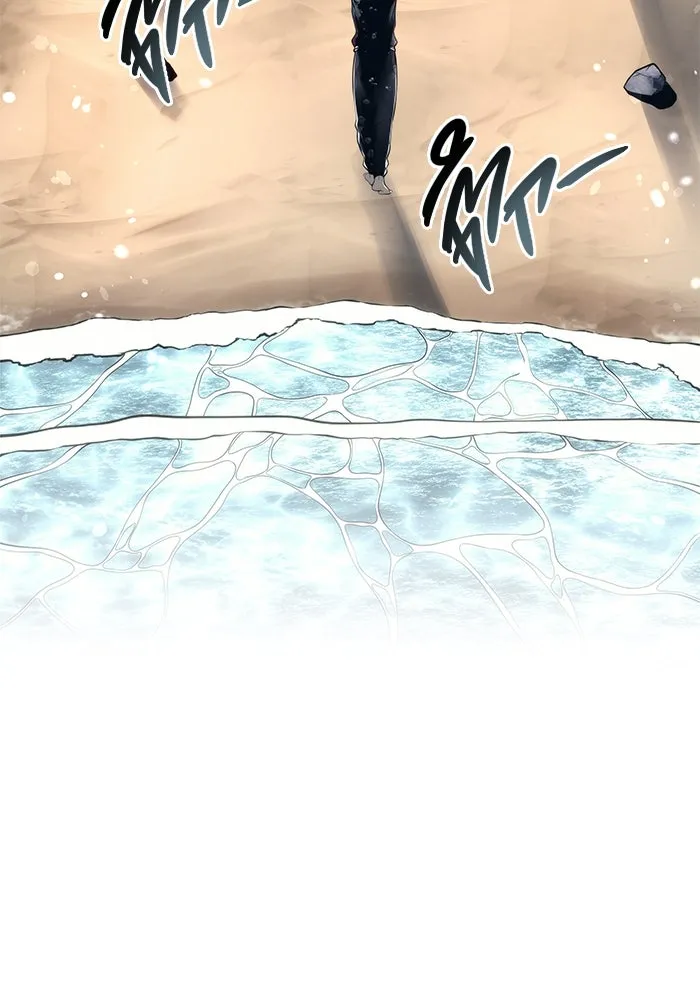 อูเร็ค มาซิโน่ ตอนที่ 13 คราวน์ เกม 3 รูปที่ 212