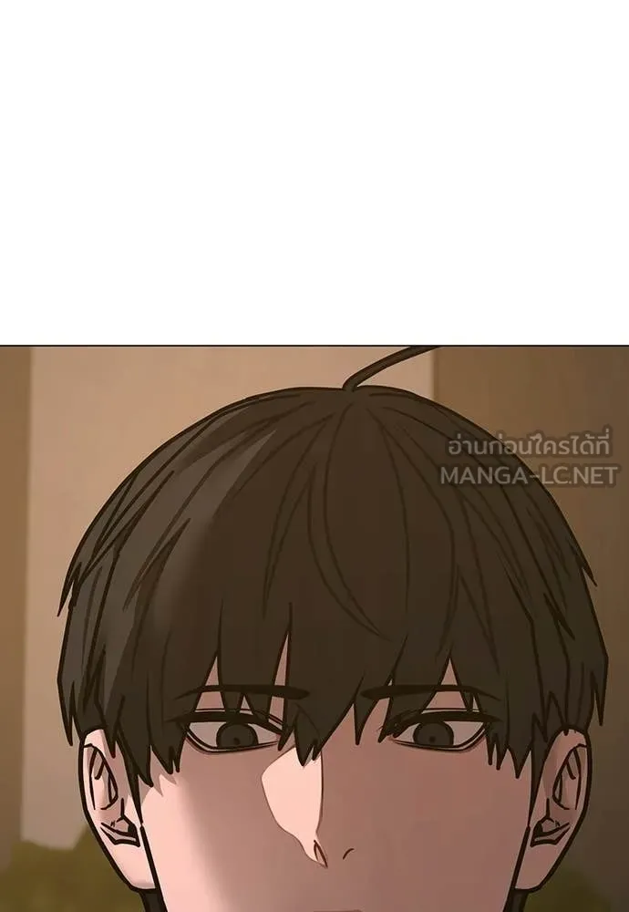 reality ตอนที่ 180 รูปที่ 200