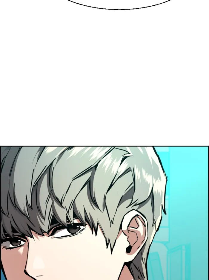 พี่ชายสายบอดี้การ์ด ตอนที่ 40 รูปที่ 112