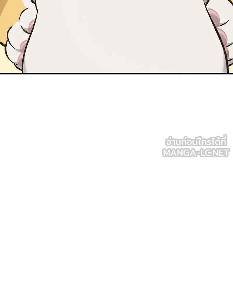 ปลูกผักพิชิตหอคอย ตอนที่ 70 รูปที่ 144