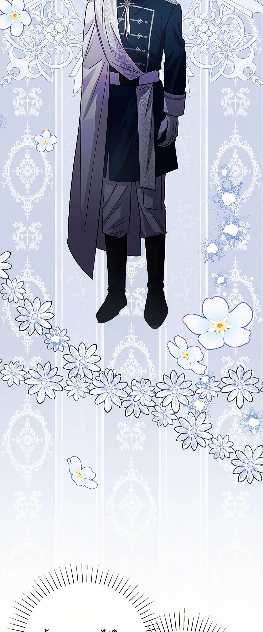 Manga-lc-com อ่านมังงะ อ่านการ์ตูน ออนไลน์ ฟรี Marigold ตอนที่ 1 2 3 4 5 6 7 8 9 10 11 12 13 14 ฟรี ไม่มีโฆษณา Manga-lc - อ่าน มังงะ อ่าน การ์ตูน ออนไลน์ อ่านมังงะ ฟรี